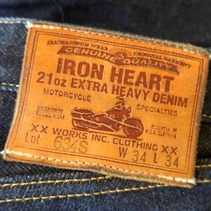 Iron Heart 634S 21oz